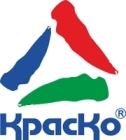 Компания КрасКо